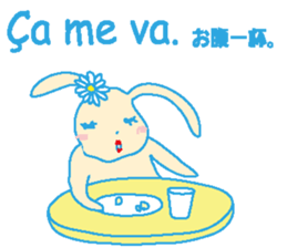 French stickers of cute bunnies. sticker #12952672