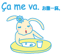 French stickers of cute bunnies. sticker #12952672