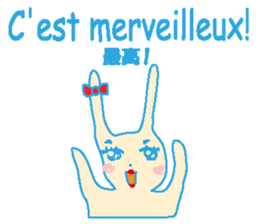 French stickers of cute bunnies. sticker #12952673