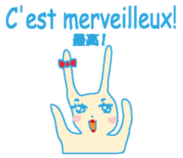 French stickers of cute bunnies. sticker #12952673