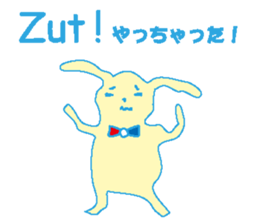 French stickers of cute bunnies. sticker #12952674