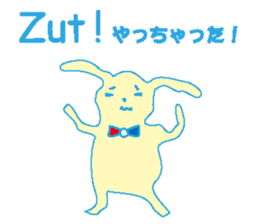 French stickers of cute bunnies. sticker #12952674