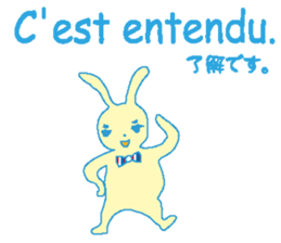 French stickers of cute bunnies. sticker #12952675