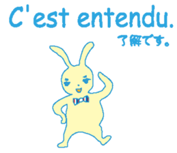 French stickers of cute bunnies. sticker #12952675