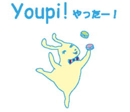 French stickers of cute bunnies. sticker #12952676