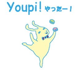 French stickers of cute bunnies. sticker #12952676