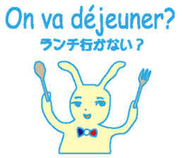 French stickers of cute bunnies. sticker #12952677