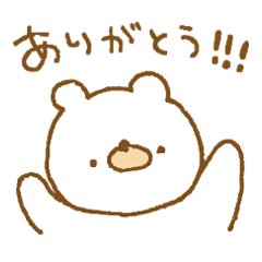 Sticker that can be used a lot