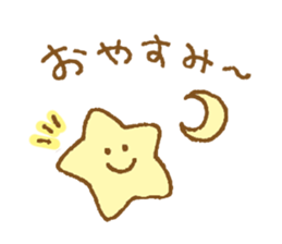 Sticker that can be used a lot sticker #12952761