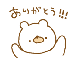 Sticker that can be used a lot sticker #12952770