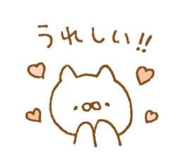 Sticker that can be used a lot sticker #12952772