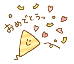 Sticker that can be used a lot sticker #12952774