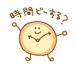 Sticker that can be used a lot sticker #12952778