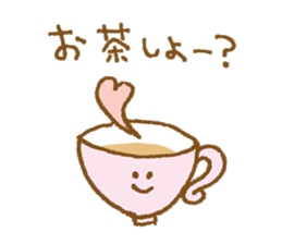 Sticker that can be used a lot sticker #12952783