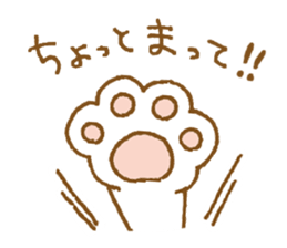 Sticker that can be used a lot sticker #12952787