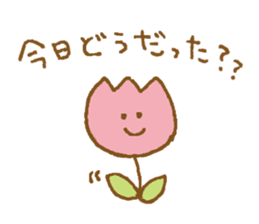 Sticker that can be used a lot sticker #12952789