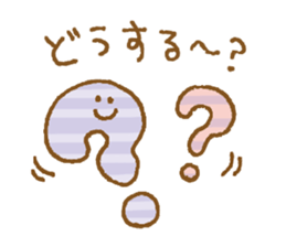 Sticker that can be used a lot sticker #12952793