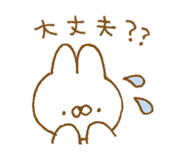 Sticker that can be used a lot sticker #12952794