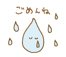 Sticker that can be used a lot sticker #12952796