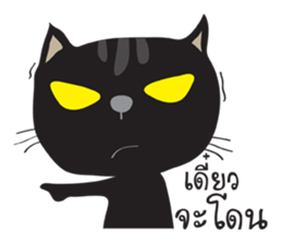 Black Cat Indy 2 sticker #12952801