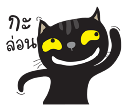 Black Cat Indy 2 sticker #12952803