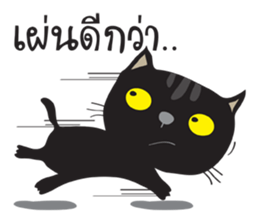 Black Cat Indy 2 sticker #12952809