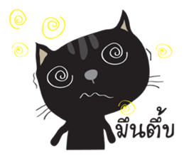 Black Cat Indy 2 sticker #12952814