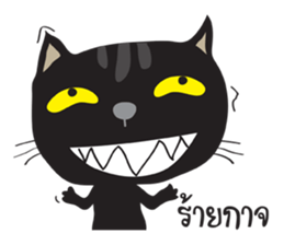 Black Cat Indy 2 sticker #12952816
