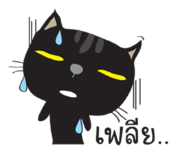 Black Cat Indy 2 sticker #12952822