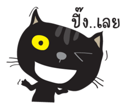 Black Cat Indy 2 sticker #12952827
