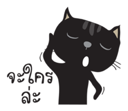 Black Cat Indy 2 sticker #12952829