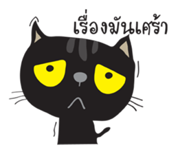 Black Cat Indy 2 sticker #12952835