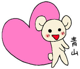 aoyama's stickers sticker #12953004