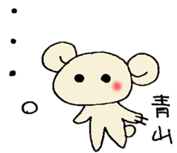 aoyama's stickers sticker #12953005