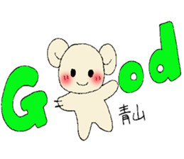 aoyama's stickers sticker #12953014