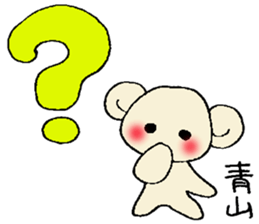 aoyama's stickers sticker #12953015