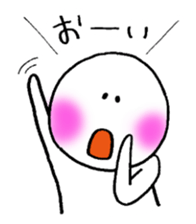 Neco,Hito,Tono sticker #12953078