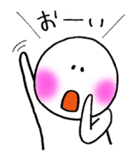 Neco,Hito,Tono sticker #12953078