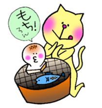 Neco,Hito,Tono sticker #12953082