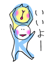 Neco,Hito,Tono sticker #12953083