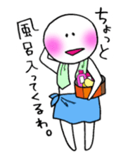 Neco,Hito,Tono sticker #12953086