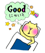 Neco,Hito,Tono sticker #12953087