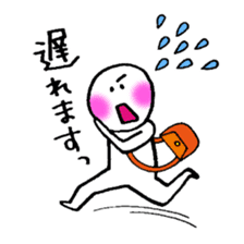 Neco,Hito,Tono sticker #12953092