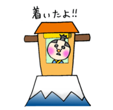 Neco,Hito,Tono sticker #12953093