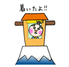 Neco,Hito,Tono sticker #12953093