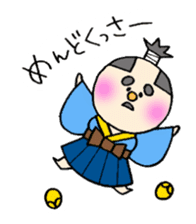 Neco,Hito,Tono sticker #12953098