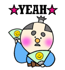 Neco,Hito,Tono sticker #12953100