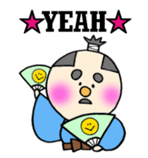 Neco,Hito,Tono sticker #12953100