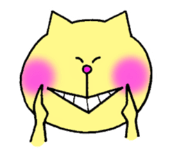 Neco,Hito,Tono sticker #12953116