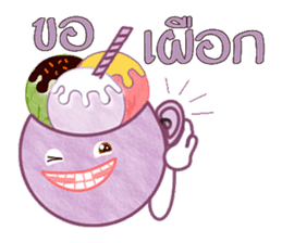 Ice cream Chat sticker #12953321